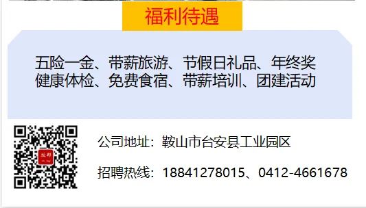 养鸡设备厂家